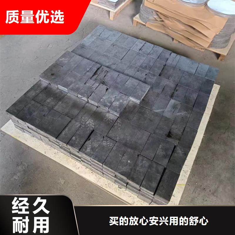 射线防护铅块产品型号参数