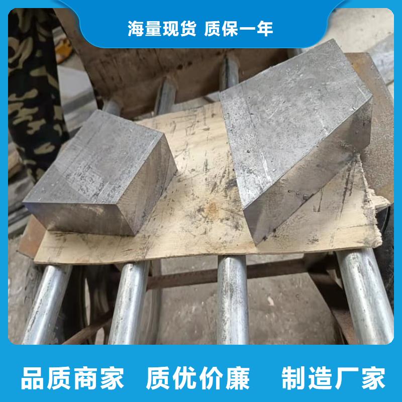 生产销售挤压工业配重铅块厂家