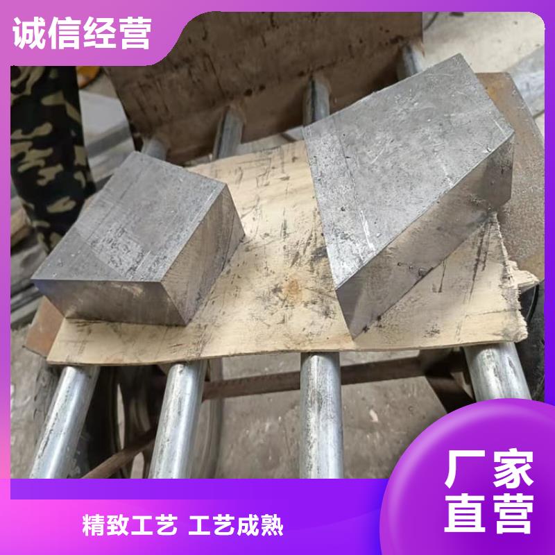 挤压配重铅块优选企业