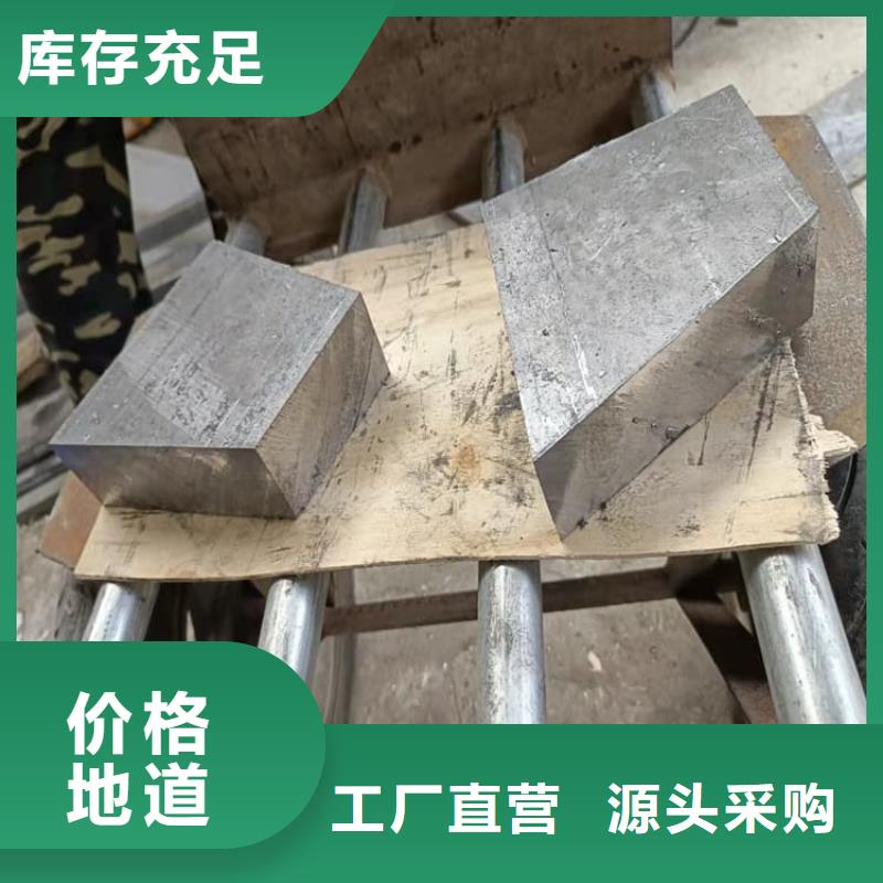 99.99%含量铅块诚信立足
