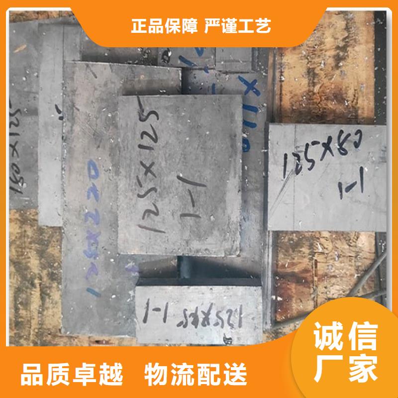#动车平衡铅块#欢迎来电询价