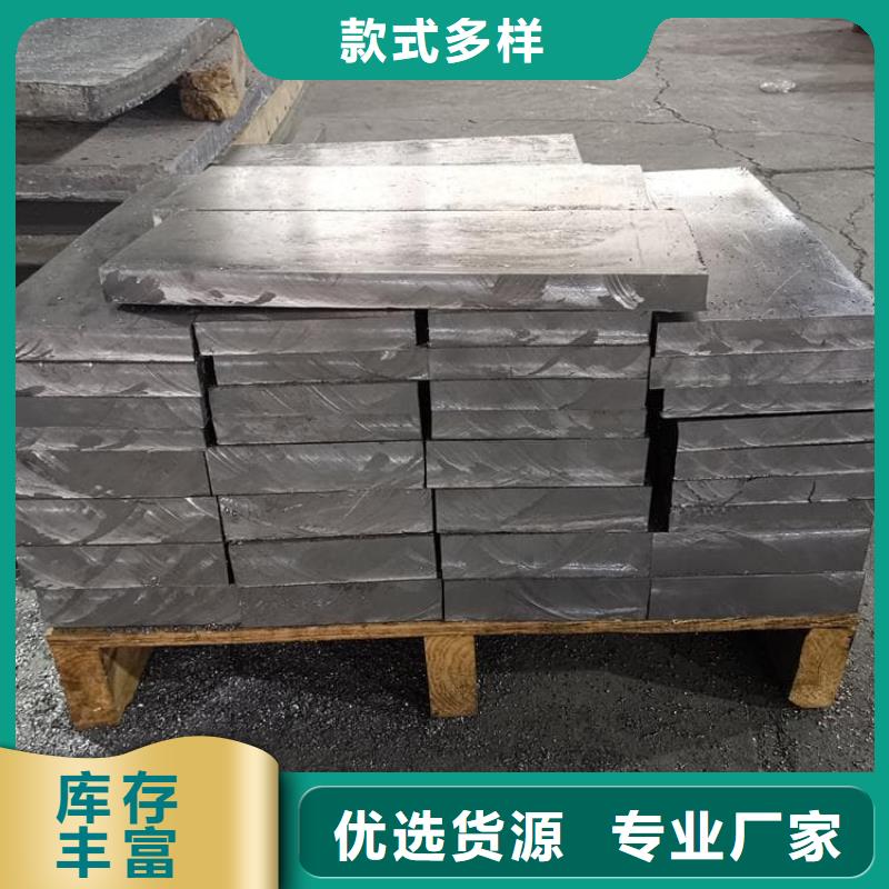 99.99%含量铅块诚信立足