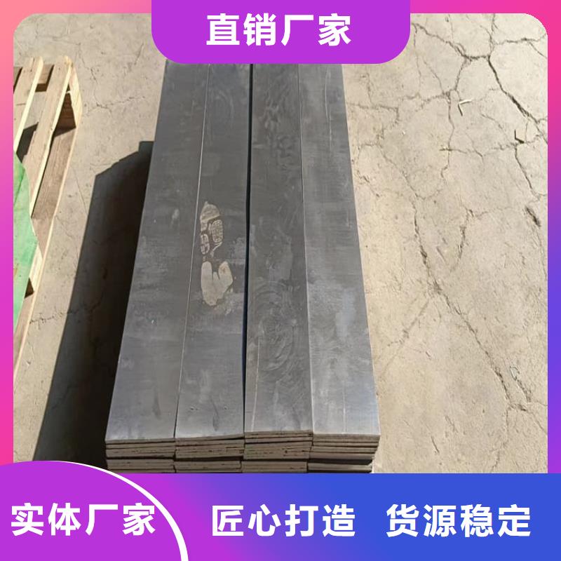 高纯度铅块长期供应