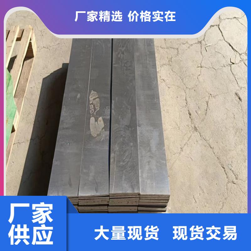 高纯度挤压铅块实业厂家