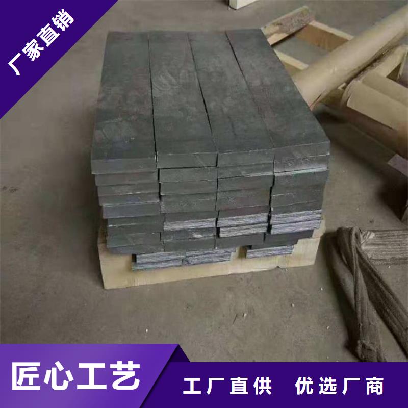 堆叠矩形铅块、堆叠矩形铅块厂家-质量保证