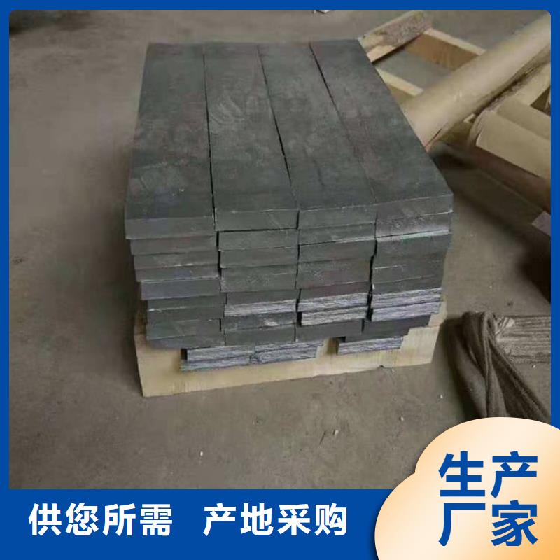 互锁式铅块可在线咨询价格