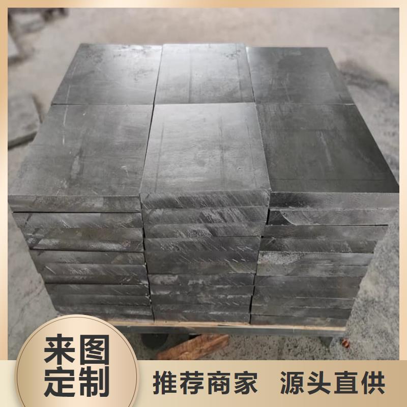 射线防护铅块产品型号参数
