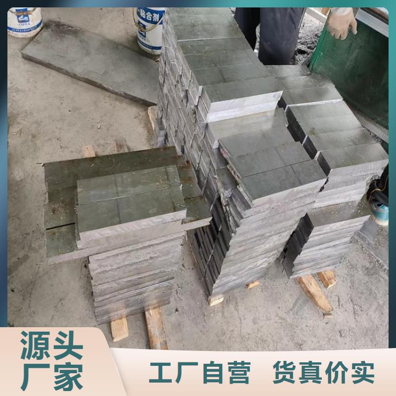 1号铅锭铅块老牌企业