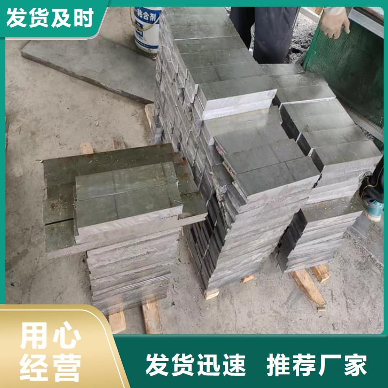 常年供应船舶平衡铅块-品牌