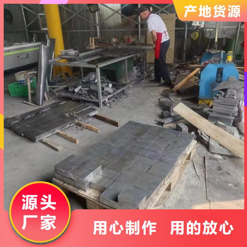 可靠的负重铅块生产厂家