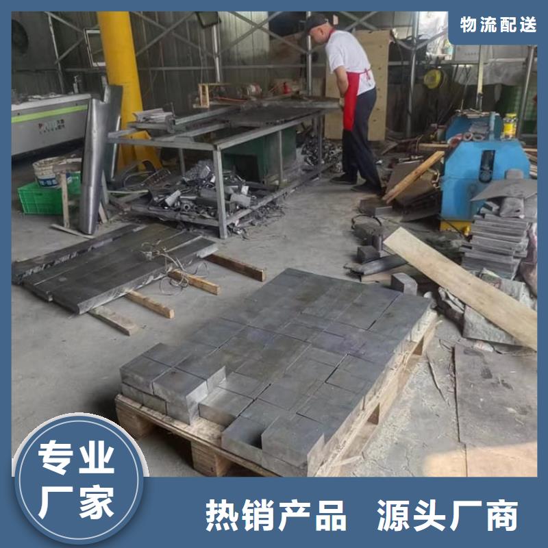 国标1#铅块厂家-为您服务