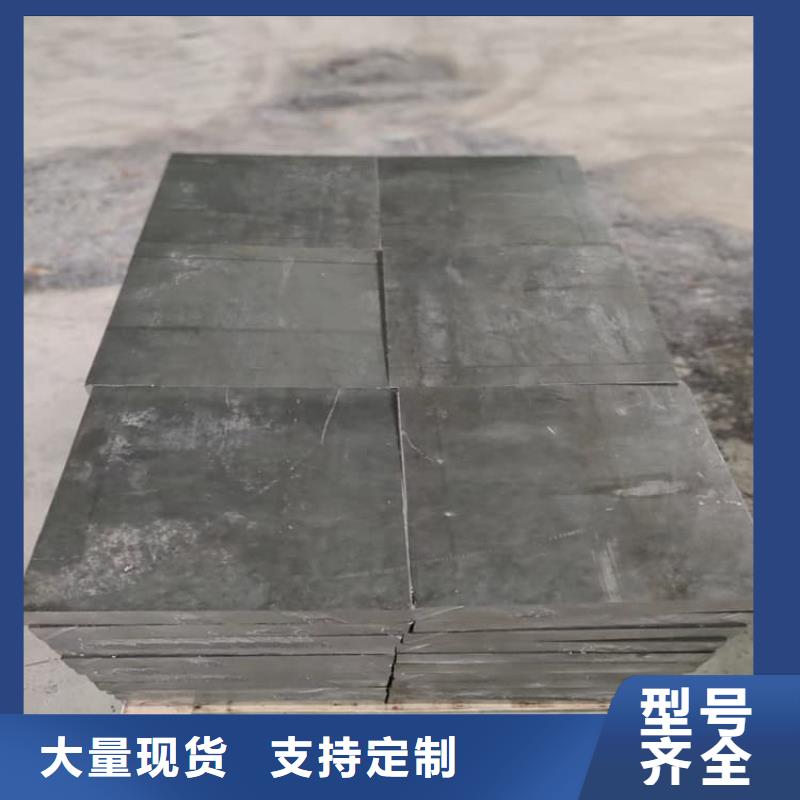 欢迎访问-电解铅锭铅块