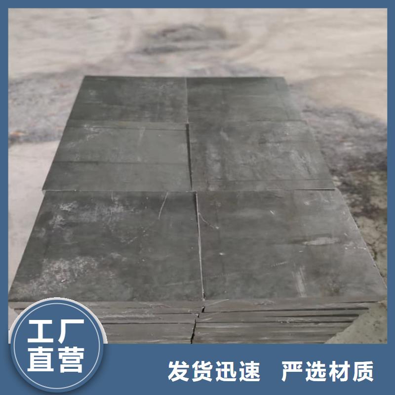船舶配重铅块实力大厂家