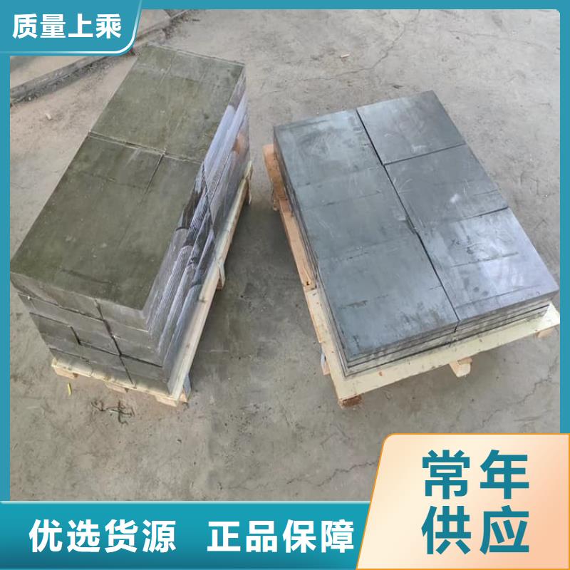 高纯度挤压铅块大品牌口碑优