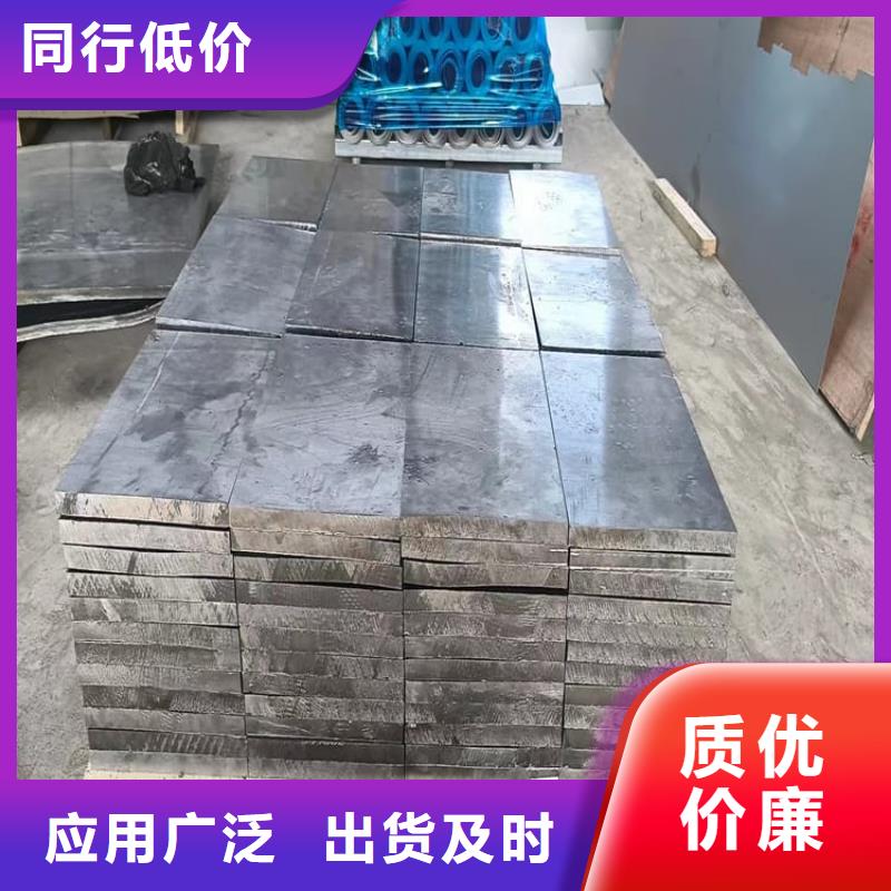船舶平衡铅块按需定做