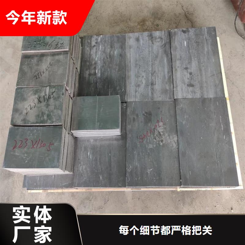 优选：纯铅块批发商