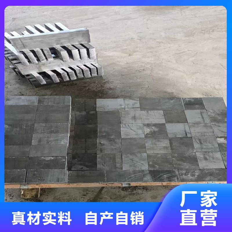 优选：平衡铅块企业