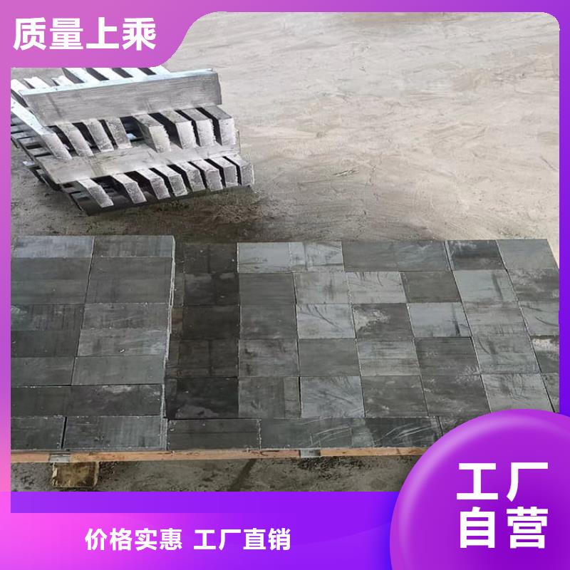 高纯铅块企业-信誉保障