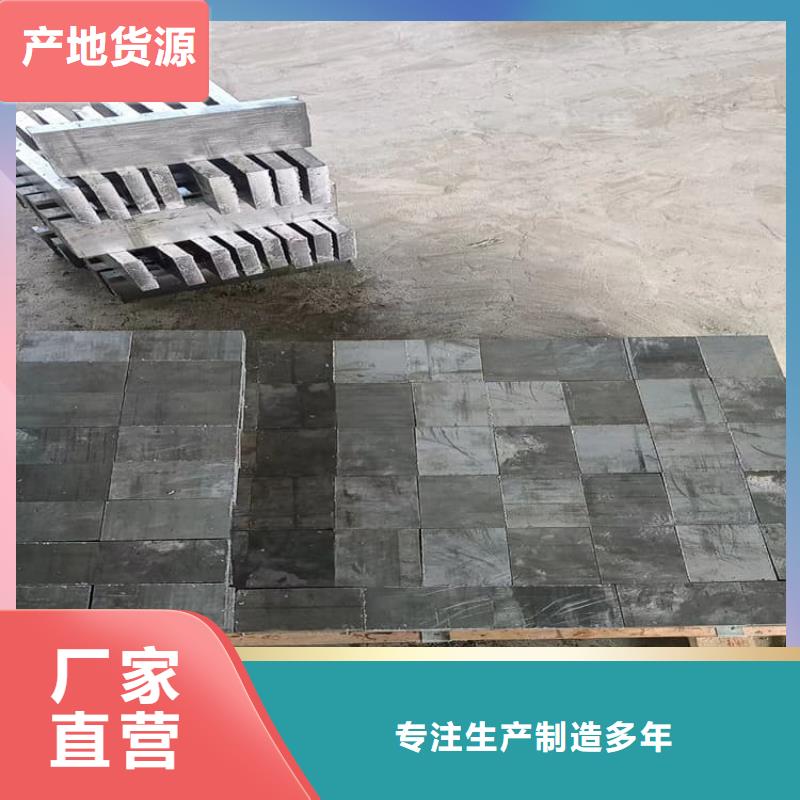 #工业浇铸铅块#厂家现货