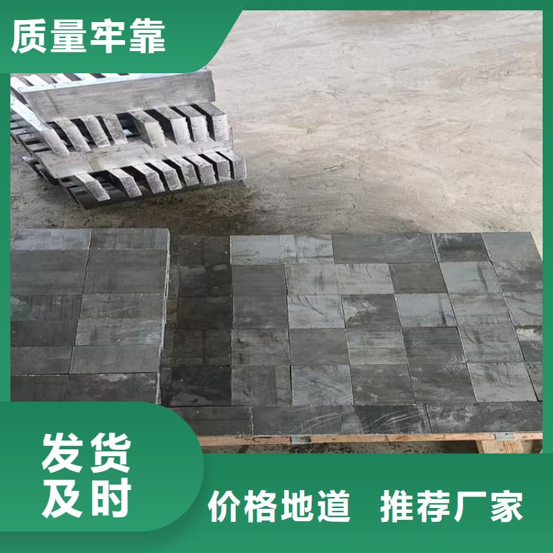 辐射防护铅块价格|厂家