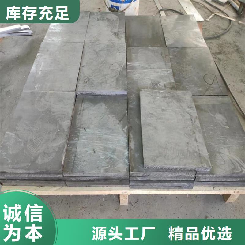 负重绑腿铅块价格行情走势