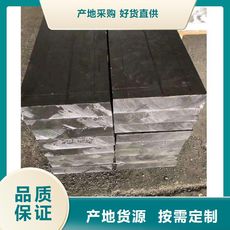 实力雄厚的高密度铅块厂家
