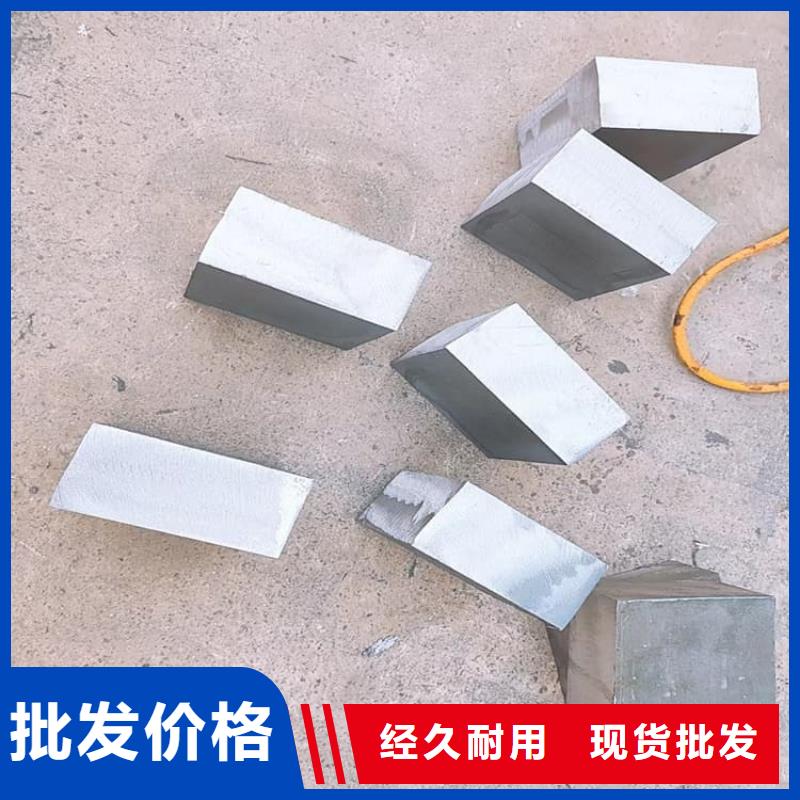 2025欢迎访问##工业纯软铅块##公司