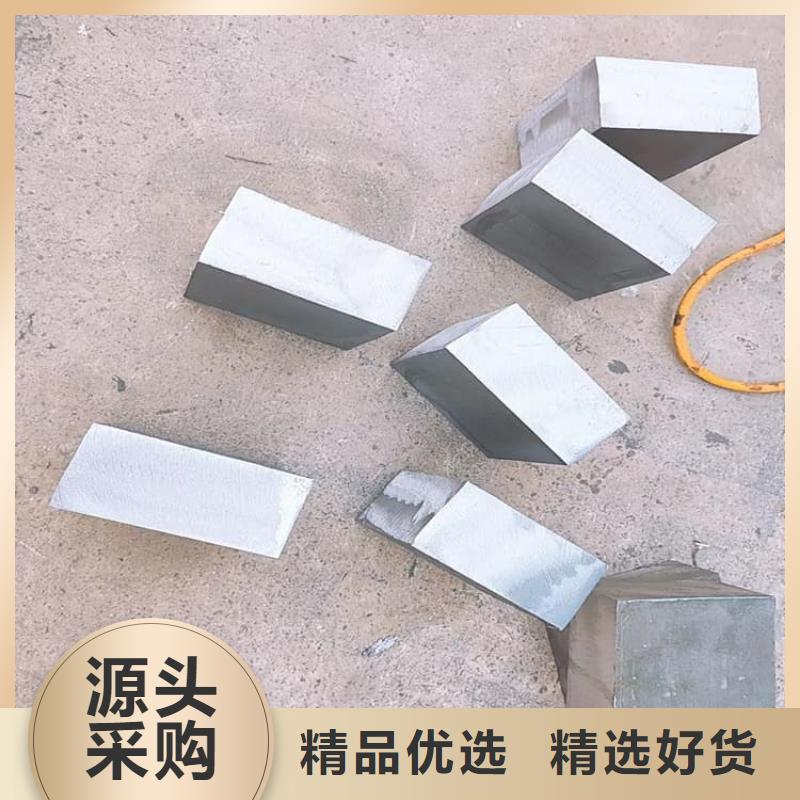 甄选：船舶配重铅块厂家