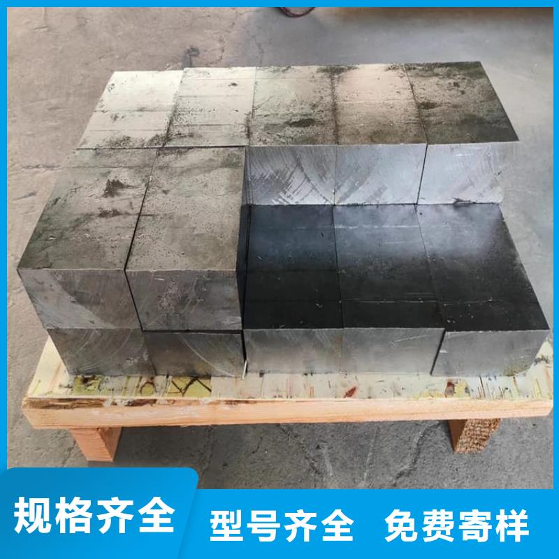 异形铅块厂家已认证