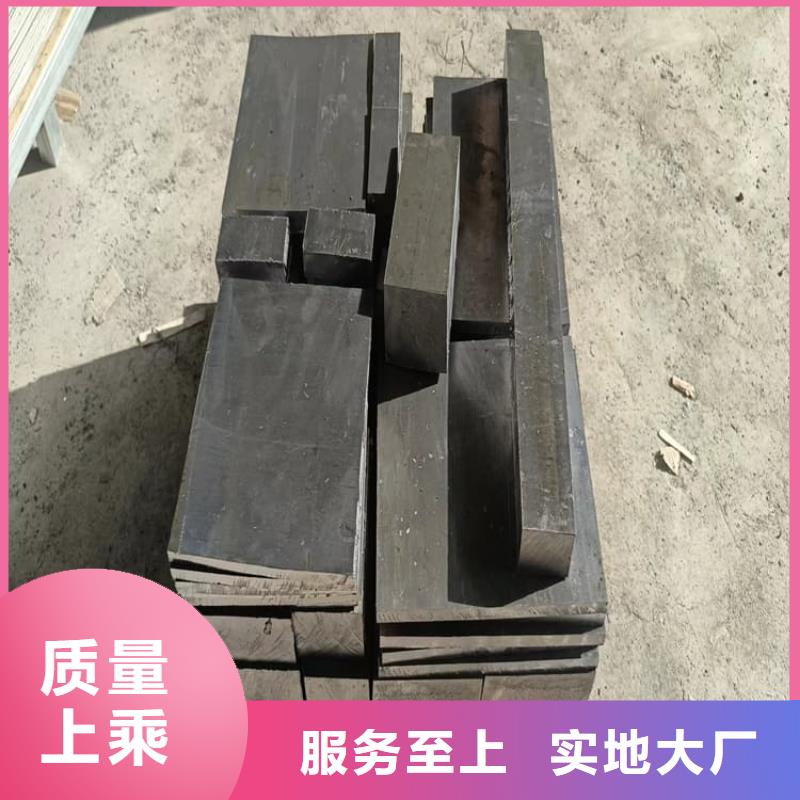 工业墙体防辐射铅块信誉为重