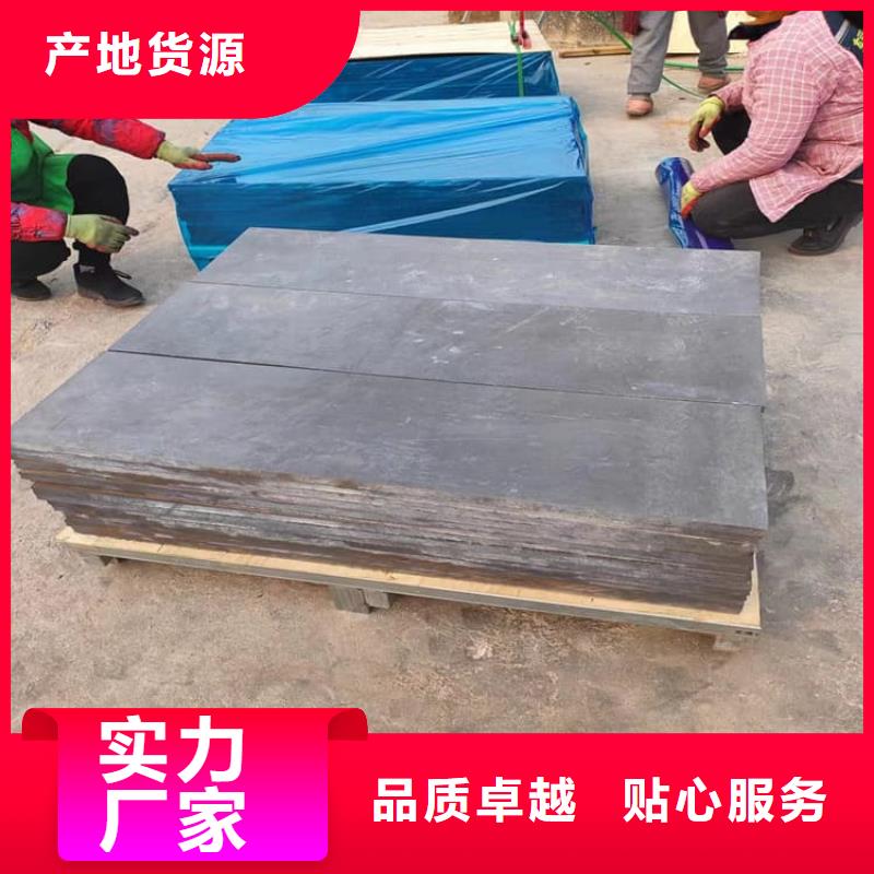 辐射防护铅块价格|厂家