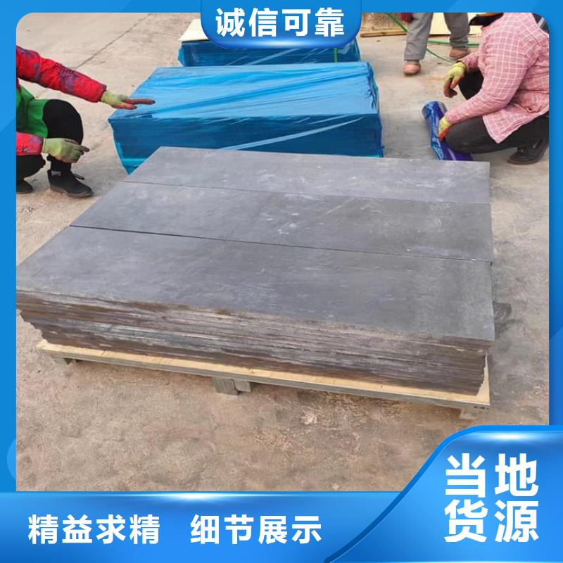 工业浇铸铅块-我们是厂家！