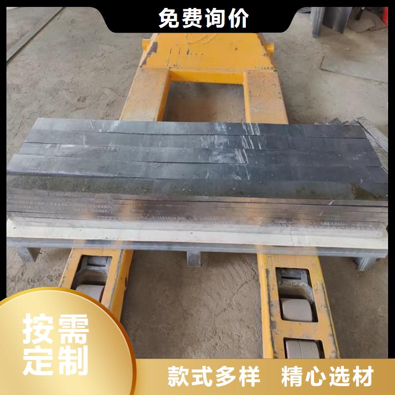 堆叠矩形铅块更多详情点击