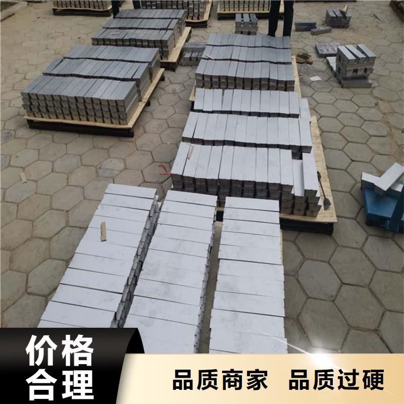 工业浇铸铅块-我们是厂家！