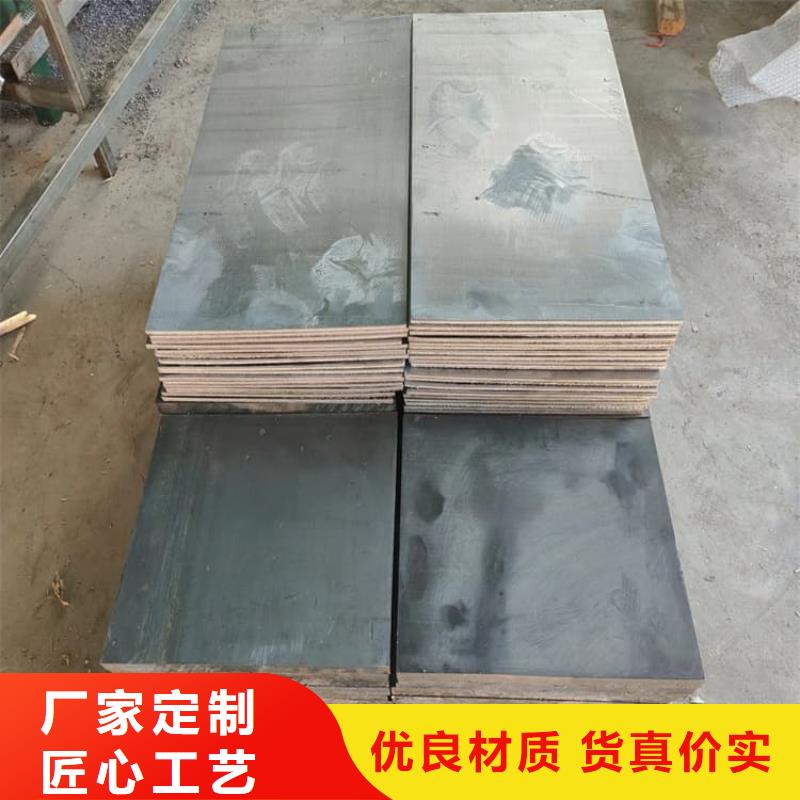 工业配置铅块定制加工