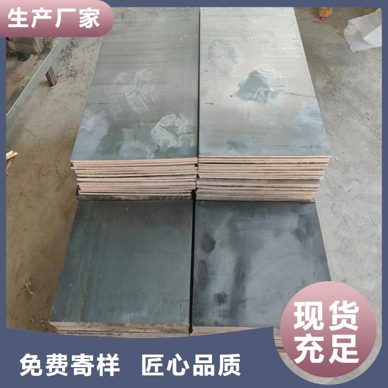 辐射防护铅块质量上乘厂家