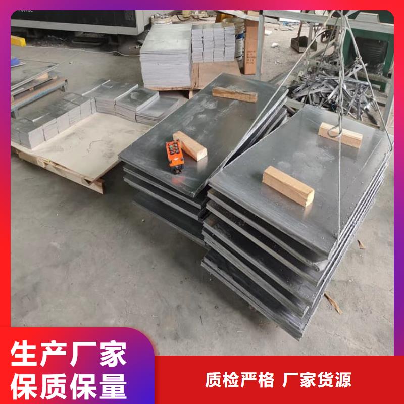 船舶平衡铅块-实体厂家