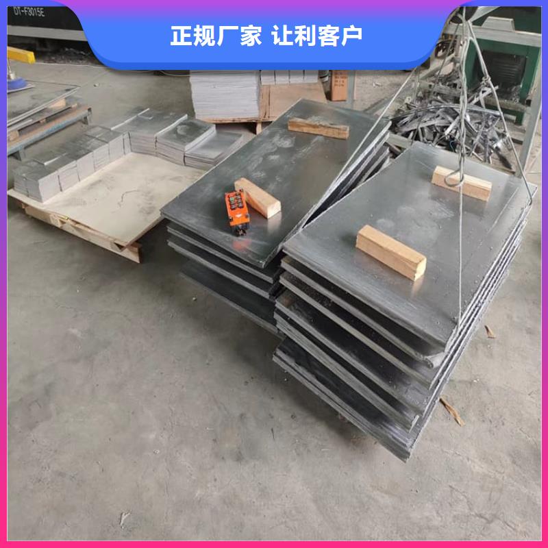 屏蔽核辐射用铅块厂家-做工精细