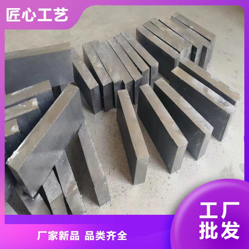 防护铅块-实业厂家