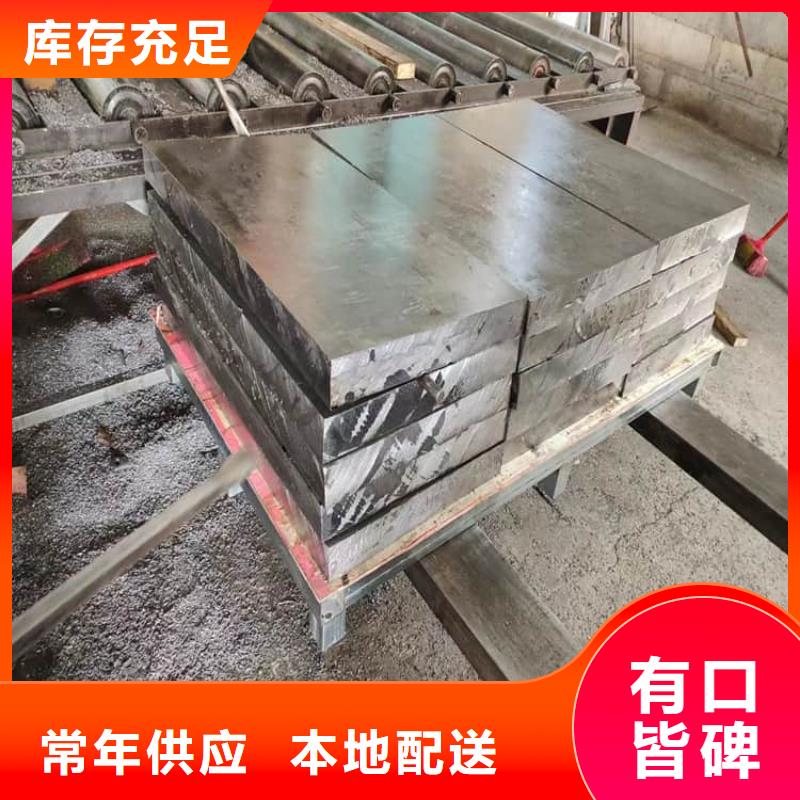 实力雄厚的高密度铅块厂家