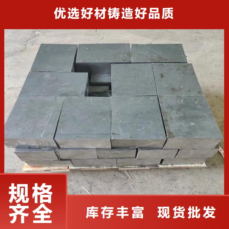 负重绑腿铅块价格行情走势