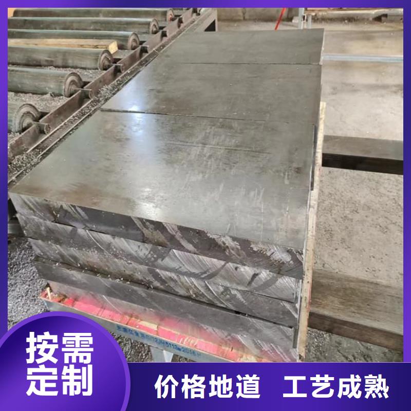 射线防护铅块产品型号参数