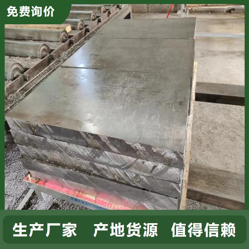 99.99%含量铅块诚信立足