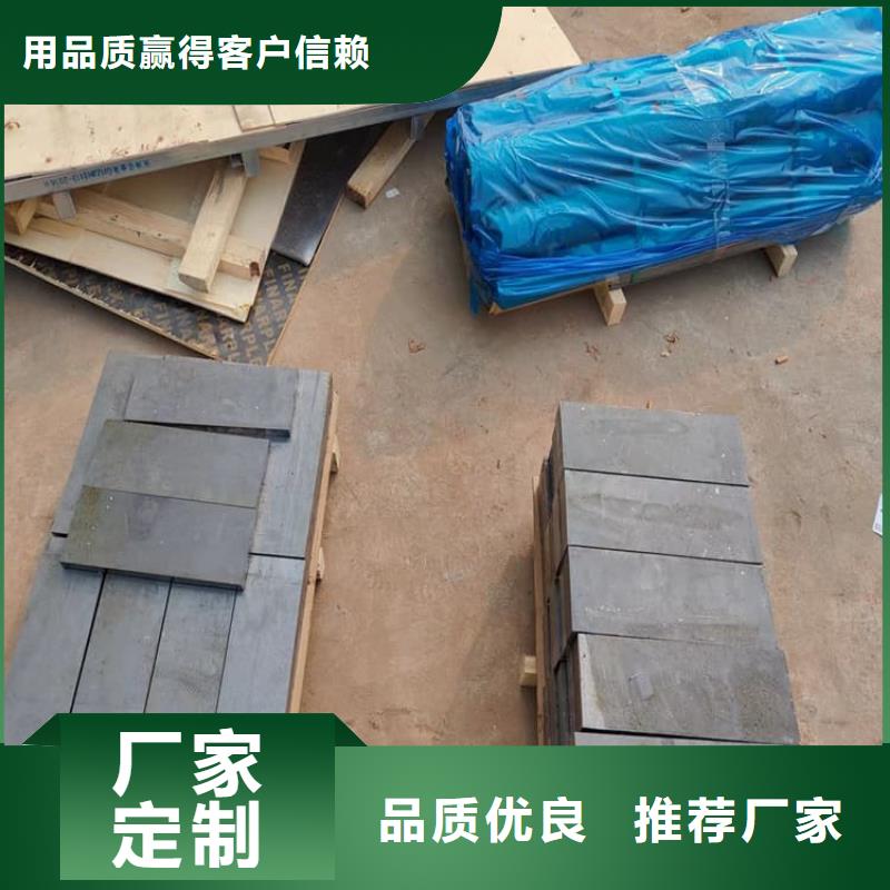 生产工业探伤加重铅块_优质厂家