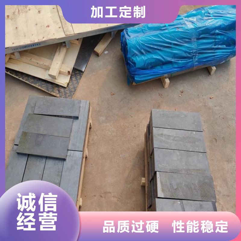 【图】工业探伤配重铅块批发