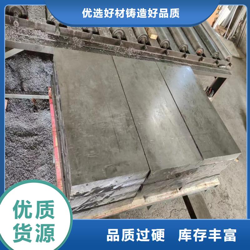 高精度铅块批发厂家