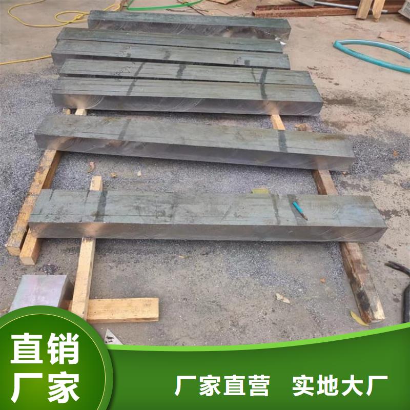生产销售挤压工业配重铅块厂家
