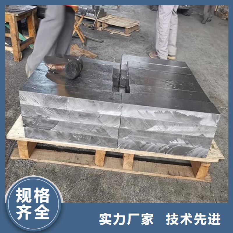 船舶平衡铅块按需定做