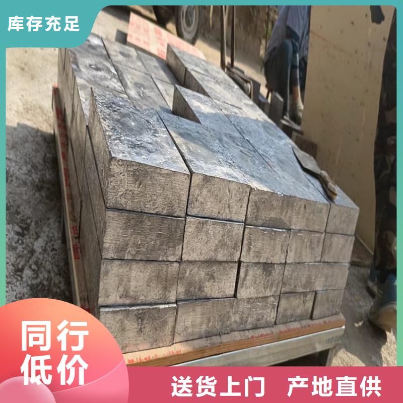 实力雄厚的高密度铅块厂家