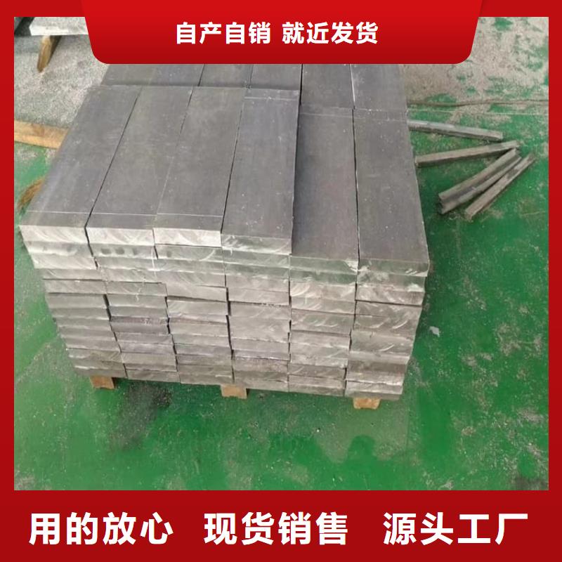 平面铅块厂家-找宏兴射线防护工程有限公司